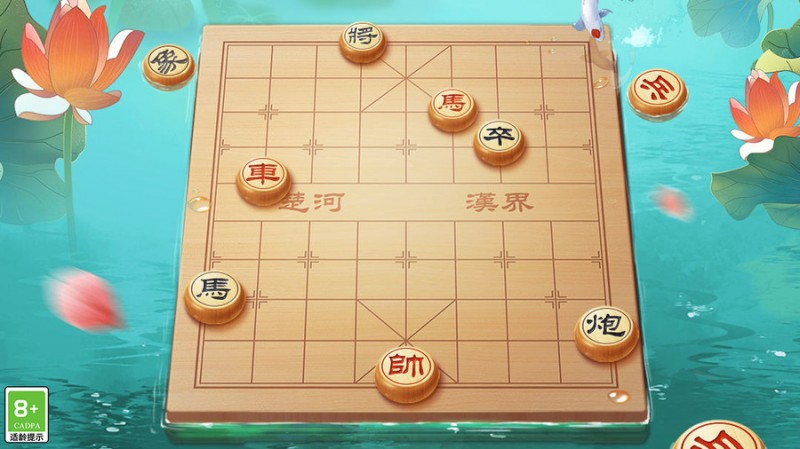 象棋真人对弈平台测试中：全新体验，畅享智力对决