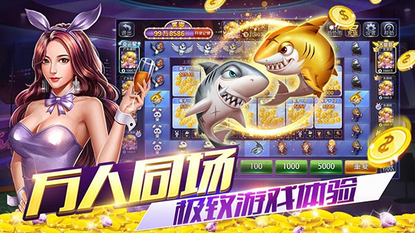 双赢棋牌推出亲子模式 促进家庭互动交流