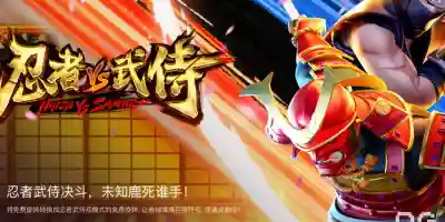 PG电子《忍者对决》游戏更新解析：特殊符号触发概率提升带来的真实变化