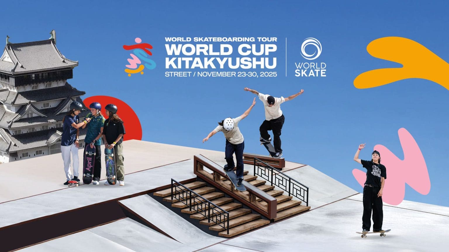 世界滑板锦标赛街头赛解析：体彩新兴奥运项目投注探索