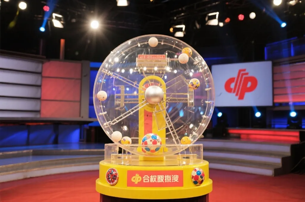 双色球开奖直播现“幽灵球”？官方澄清是光影现象