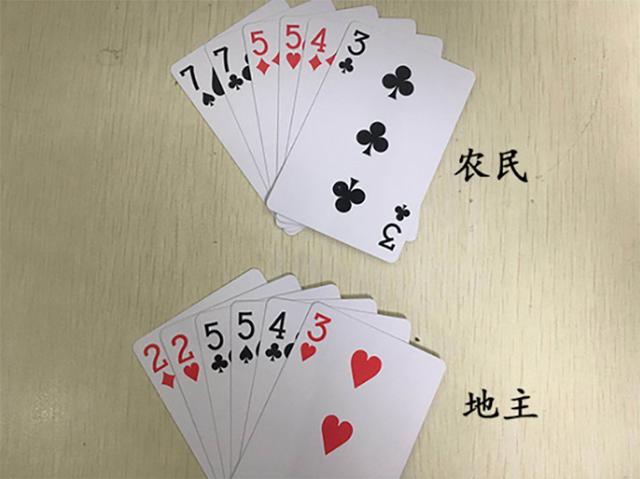 农民反杀地主的经典牌局：从一场斗地主博弈看策略与思维升级