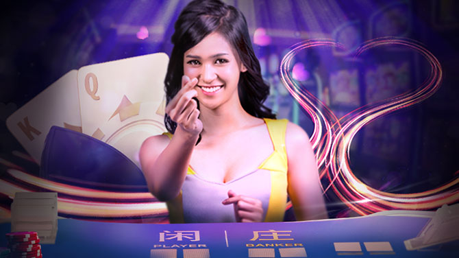 区块链技术如何提升线上真人百家乐的透明度