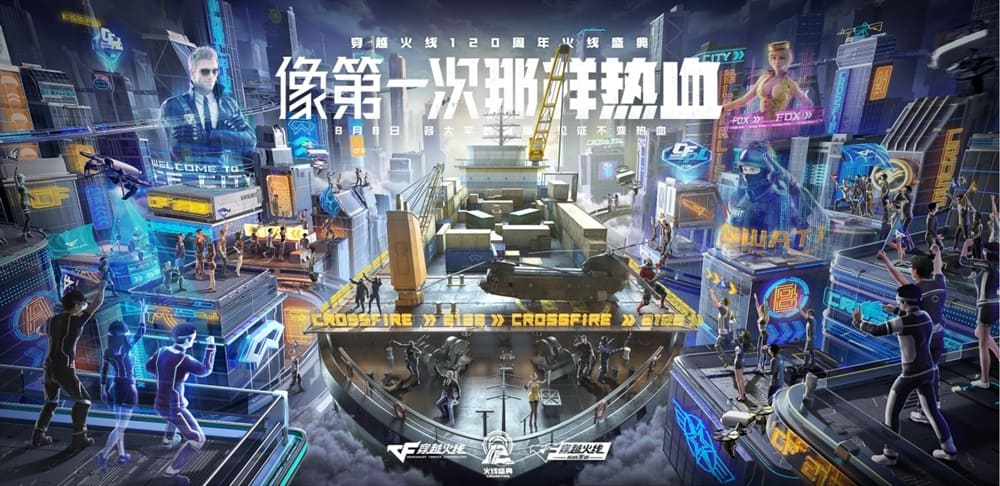 年度虚拟竞技大奖赛全解析 玩家参与感全面提升