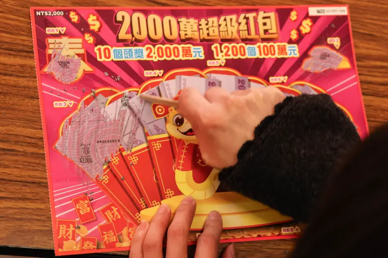 节日限定款：季节性即开票如何抓住礼品消费市场？