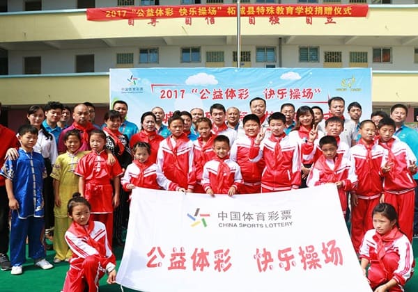 体彩助学项目受益学生超万人：公益与教育的结合