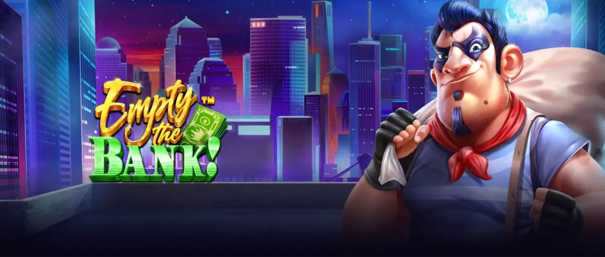 盗空银行：刺激与策略的结合