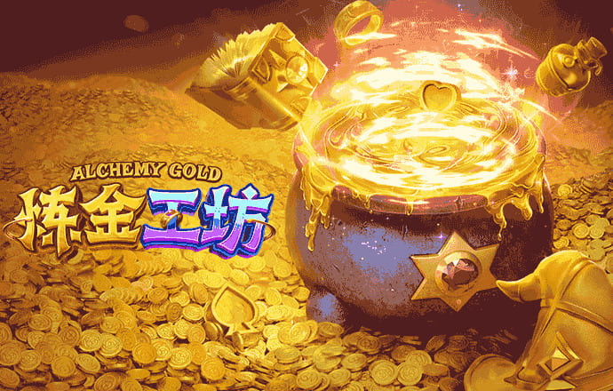 炼金工坊：魔法与创造的奇妙世界