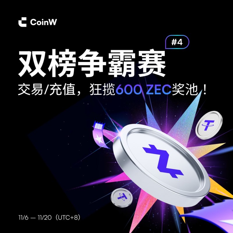 博雅棋牌推出成就系统：满足玩家收藏欲望