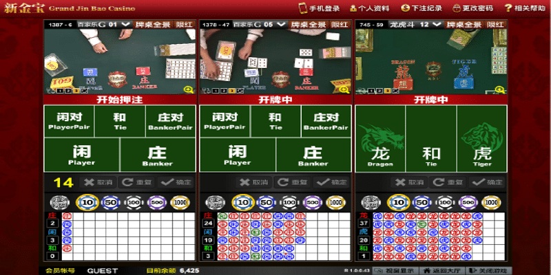 如何判断游戏是否公平:玩家必备指南