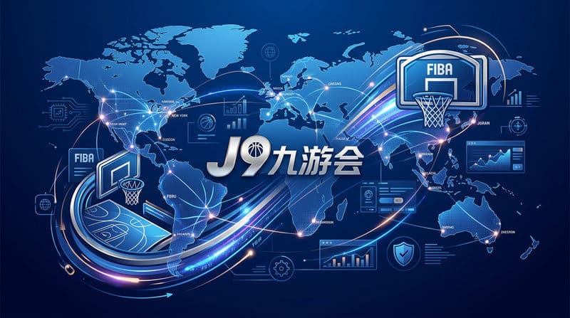 深度评测：2UP原生APP在2026世预赛期间的“秒级”滚球确认体验