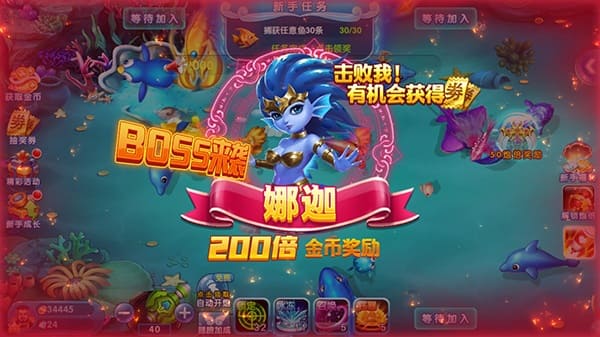 捕鱼游戏高倍BOSS捕获率：解析2000倍炮台在特定场景下的命中数学模型