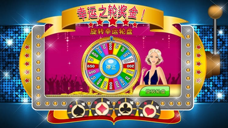 PG电子《幸运轮盘》转盘功能使用时机详解：从入门到精通的策略指南