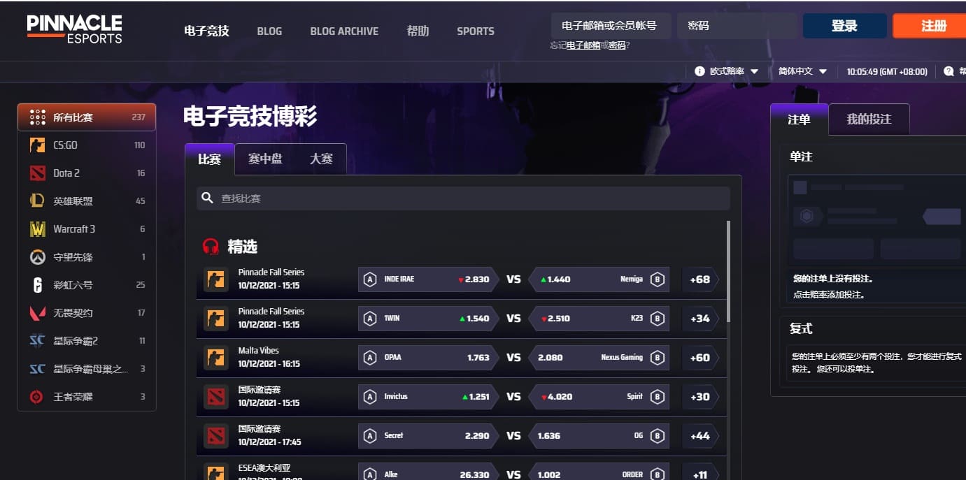 版本更新如何影响电竞赛事走向？从英雄强弱偏差看电竞赔率逻辑