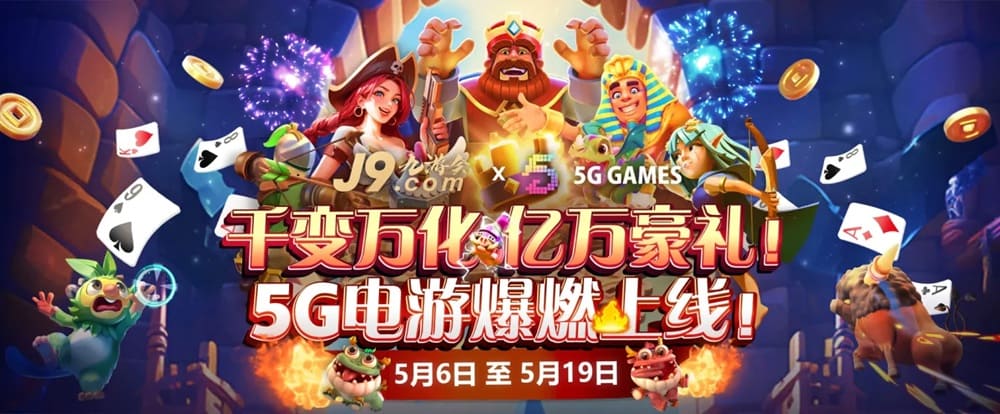 关于严厉打击2026年冒充2UP品牌的钓鱼网站防骗指南