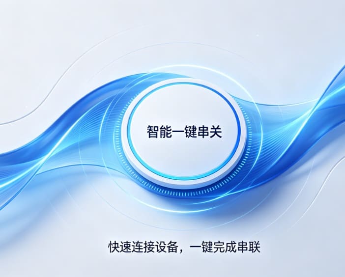 为什么2UP的“智能一键串关”功能在2026年成为了职业博彩人的收割利器?