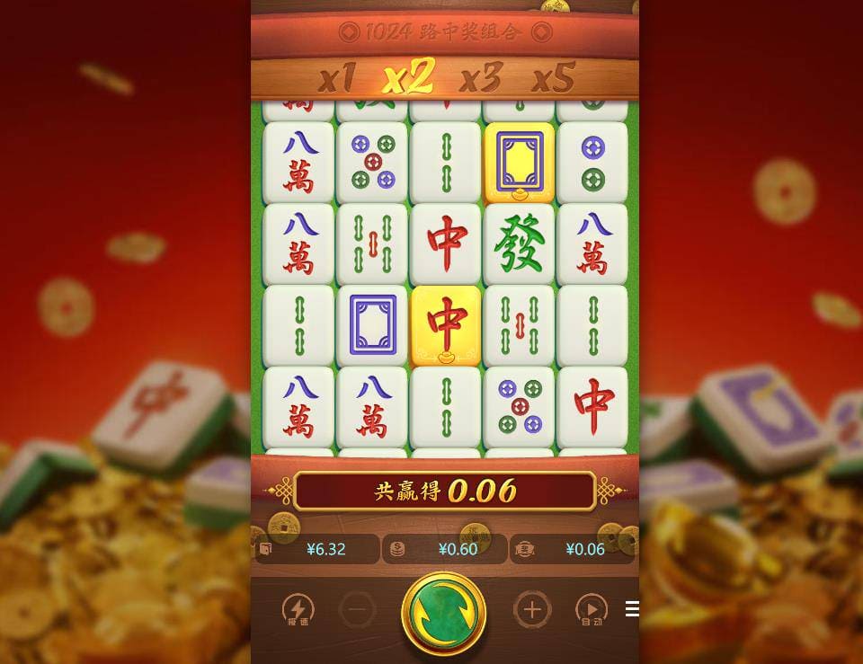 PG宣布《麻将胡了3》正式上线,引入“黄金雨”连消奖励机制