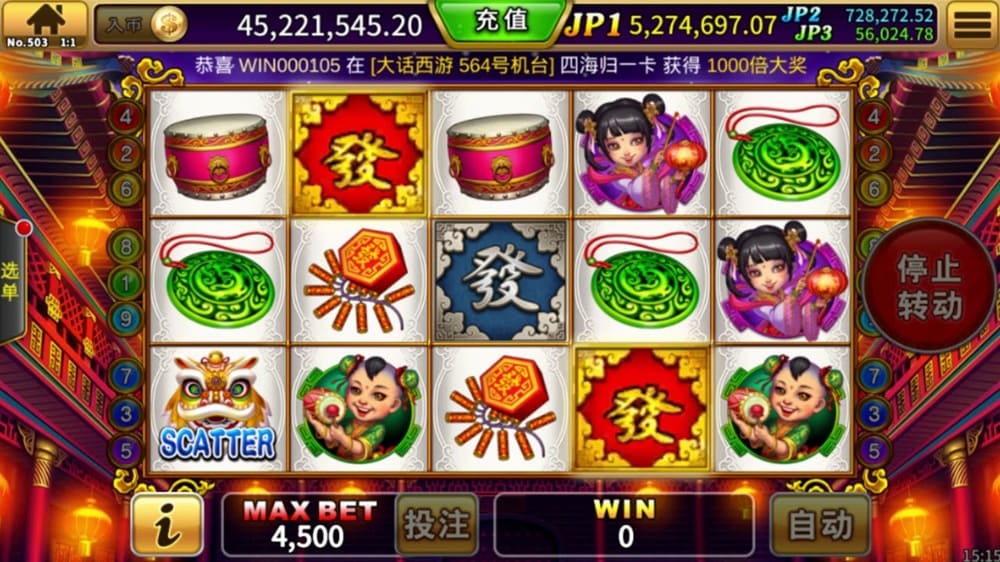 “发财神老虎机”玩法解析:传统文化与现代娱乐的融合